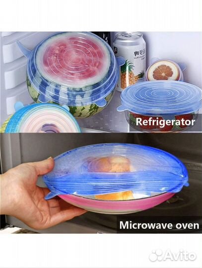 Силиконовые крышки для посуды