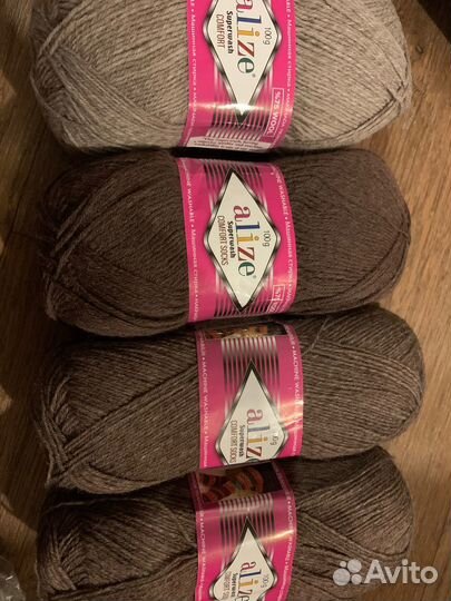 Носочная пряжа