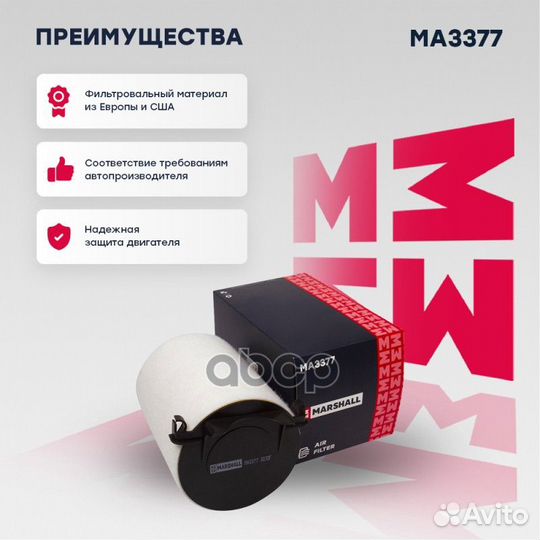 Фильтр воздушный A3 8P 2004-2012,A3 8L