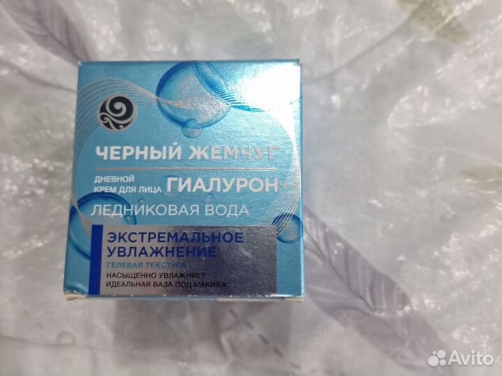 Новый крем для лица