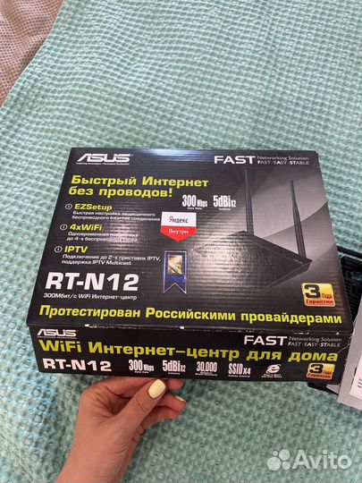 Маршрутизатор роутер Asus RT-N12