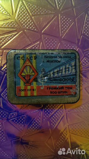 Иглы граммофонные