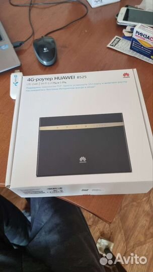 Новые Huawei b525s-23 агрегация 2х несущих