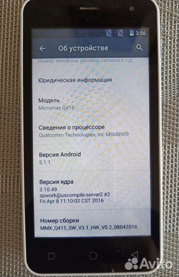 Телефон Micromax Canvas Pace Q415 Мегафон