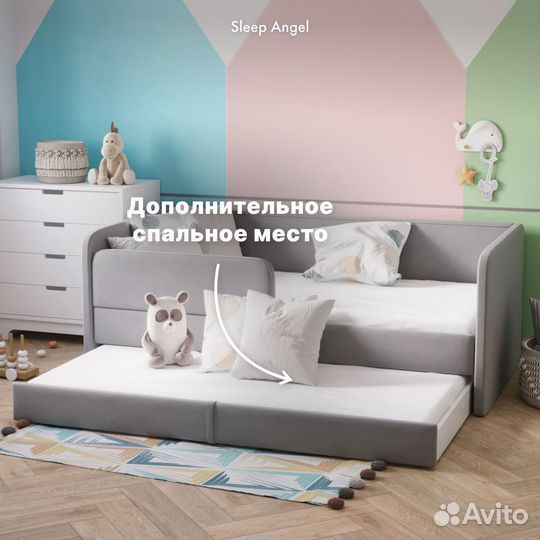 Детская кровать диван с мягкими бортиками
