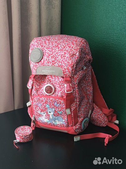Рюкзак школьный Beckmann