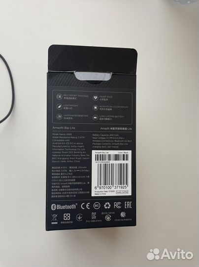 Часы xiaomi amazfit