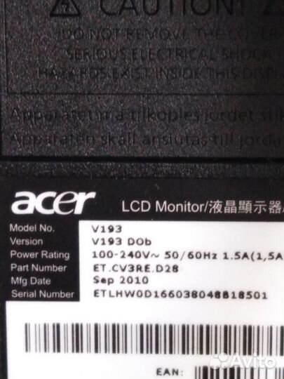 Монитор Acer. V193