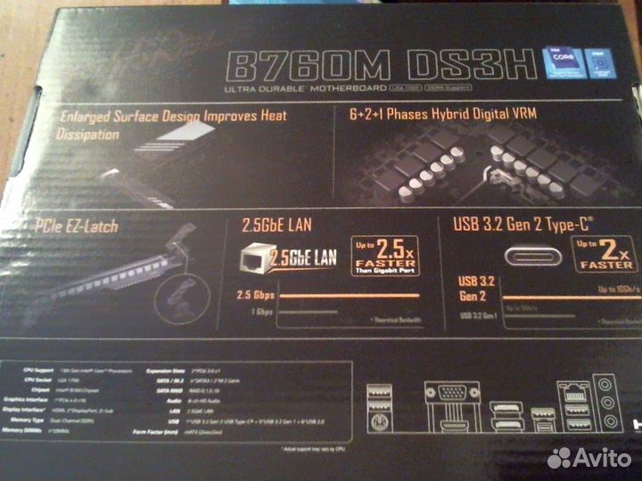 Связка с Intel LGA1700, на DDR5 новая