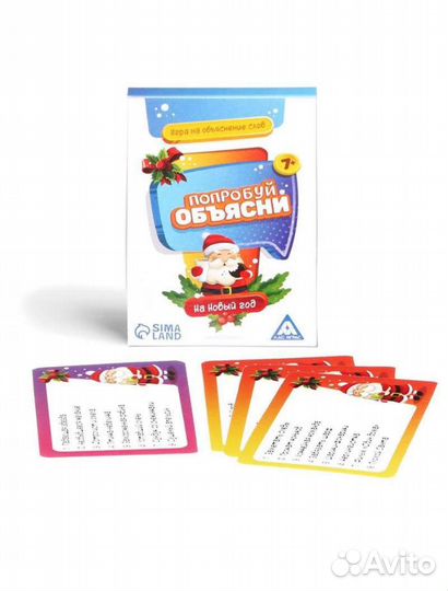 Развивающие игры