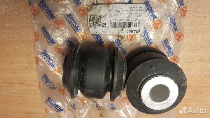 Сайлентблок рычага citroen jumper/fiat ducato/peug