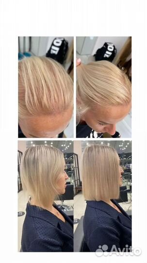 Требуются модели. Наращивание волос