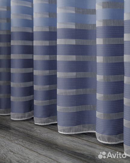 Тюль градиент Трио Эверест