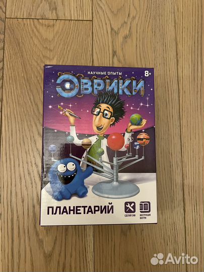 Новый набор для творчества