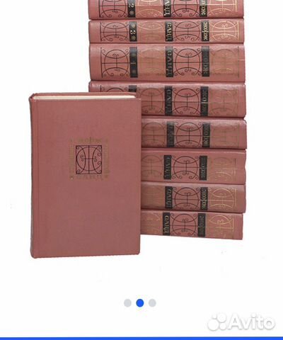 Жорж Санд в 9 томах