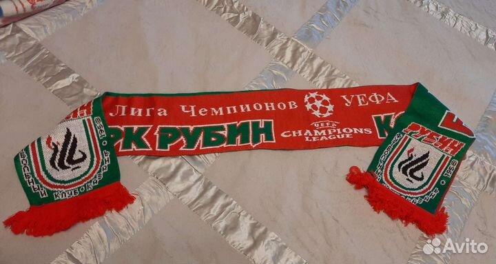 Шарф фк Рубин