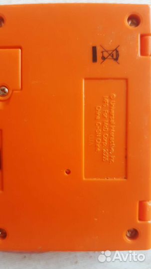 Игра Crash из макдональдс