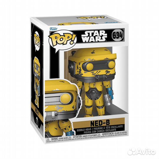 Funko Pop Star Wars NED-B #634