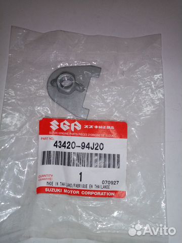 Пластина Suzuki 43420-94j20