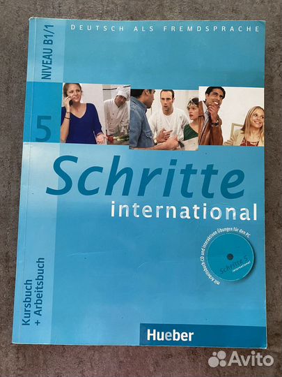 Учебник немецкого Schritte international B1/1