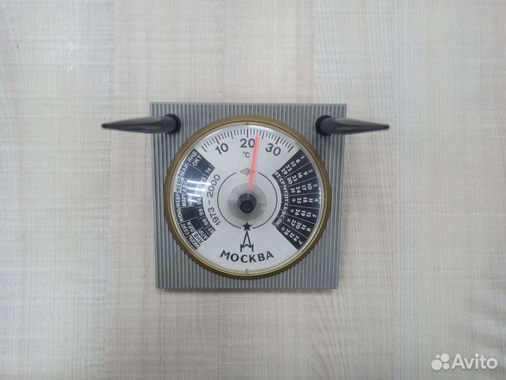 Советский Термометр Календарь Ручки Ретро Из СССР