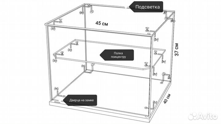 Стеллаж витрина стекл-ое