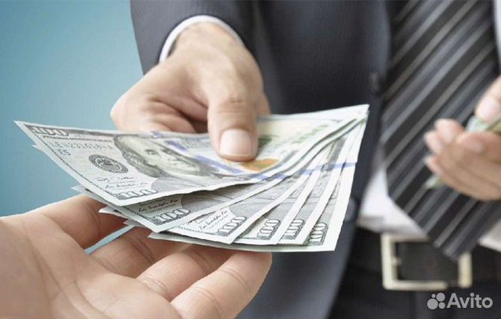 Деньги от частного кредитора под залог