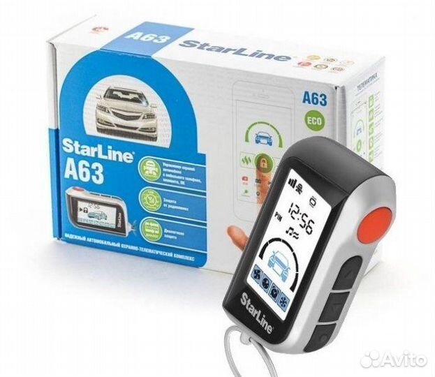 Автосигнализация StarLine A 63 GSM ECO