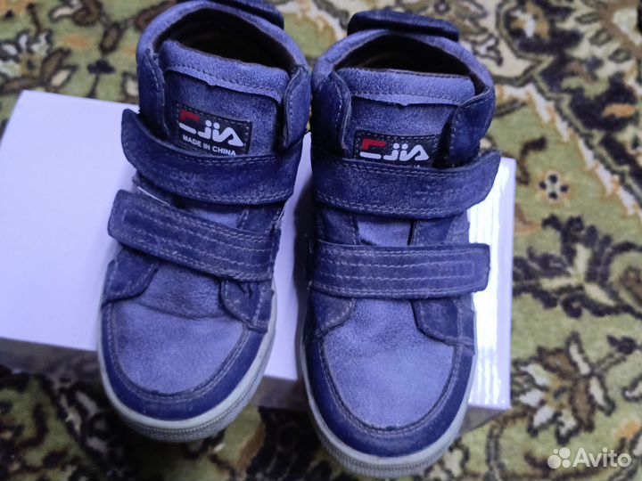 Ботинки демисезонные