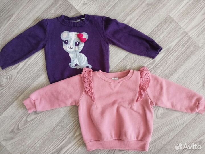 Детская одежда