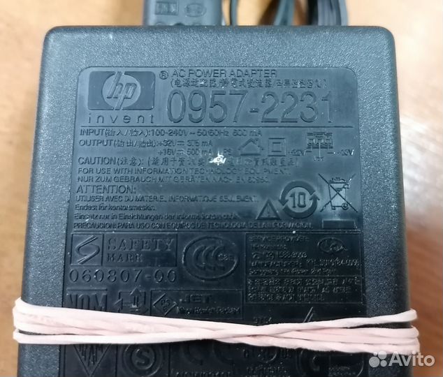 Блок питания для принтеров HP