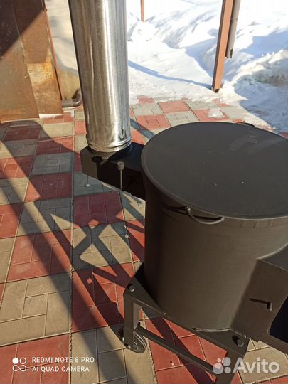 Печь под казан 12 литров