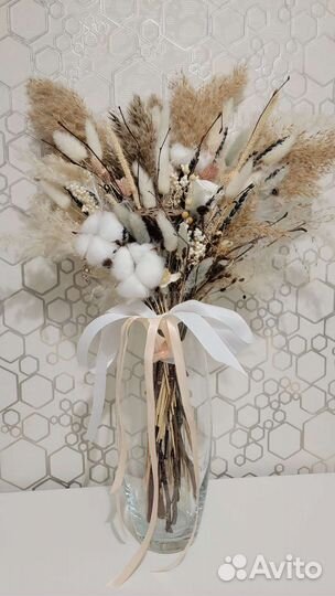 Свадебный букет из сухоцветов