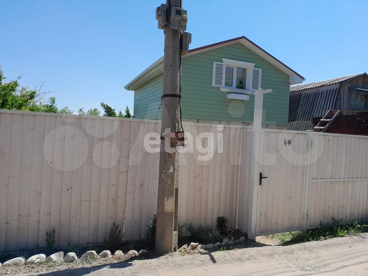 Дом 50 м² на участке 5,6 сот.