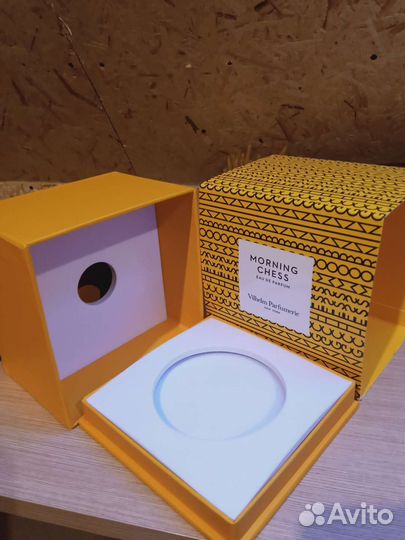 Коробка от парфюма