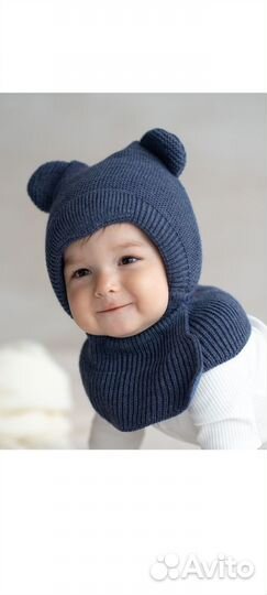 Зимняя шапка для мальчика