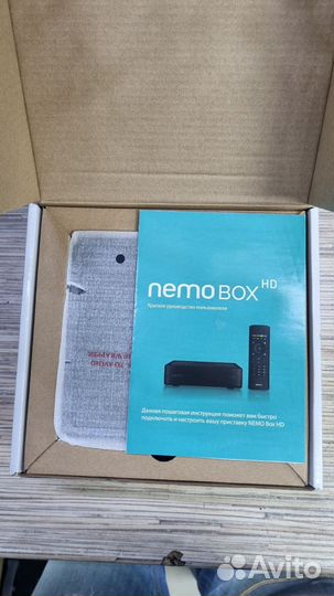 Nemo Box HD тв приставка