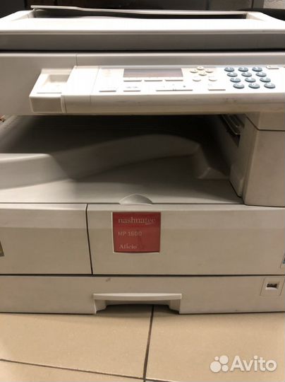 Принтер Aficio nashuatec MP1600