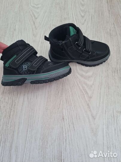 Ботинки для мальчика демисезон