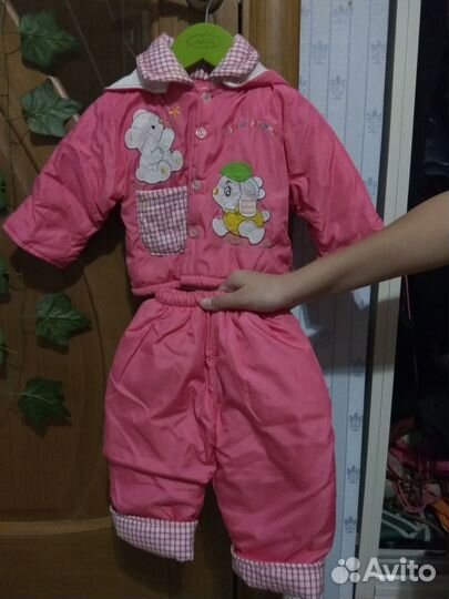 Костюм детский