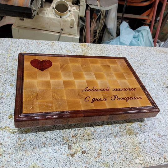 Торцевые разделочные доски