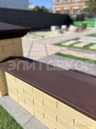 Парапет на забор из бетона