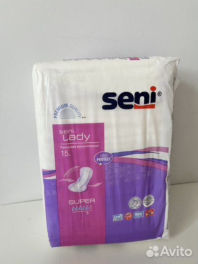 Прокладки урологические Seni lady, super, 5 капель