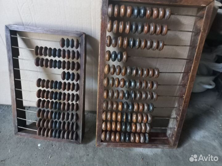 Счеты деревянные бухгалтерские