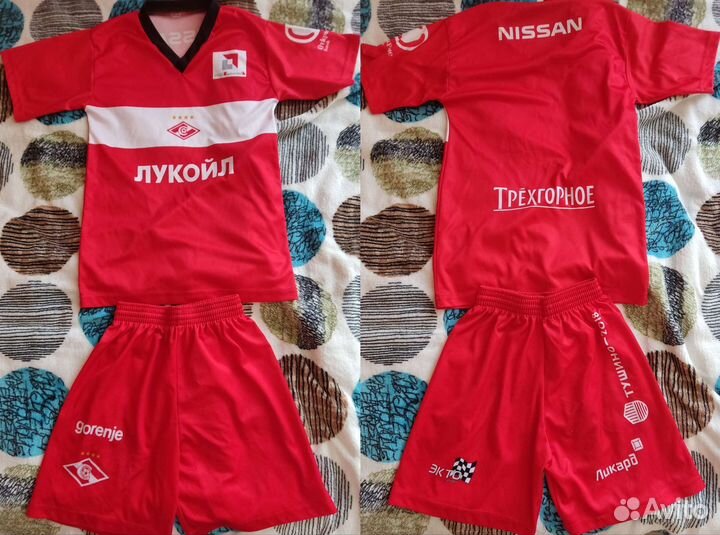 Футбольная форма