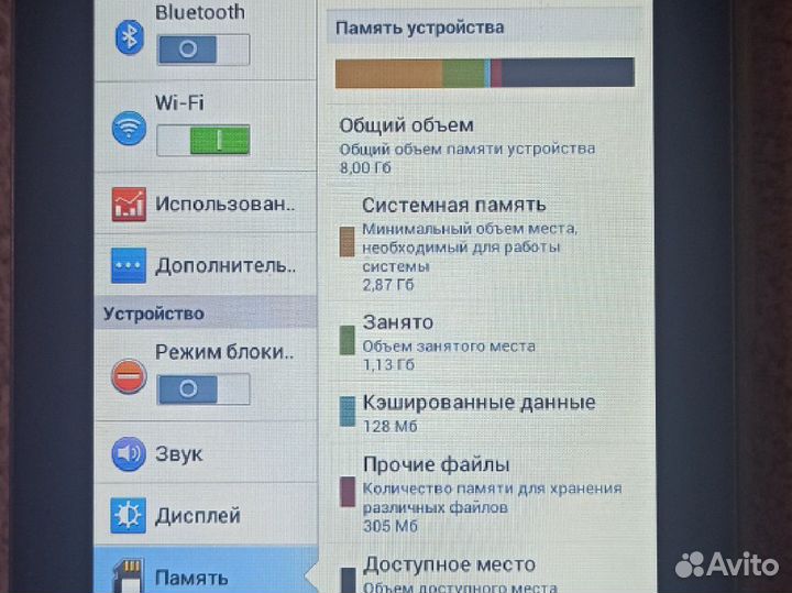 Планшет samsung galaxy tab 3 lite