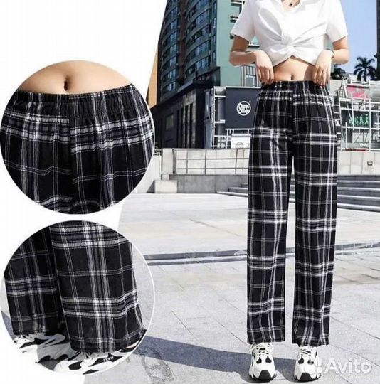 Штаны в клетку