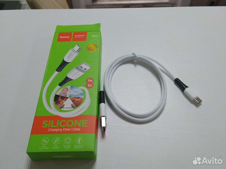 Кабель для зарядки телефона hoco