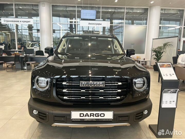 Haval Dargo 2.0 AMT, 2023