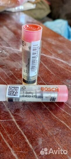 Распылители форсунок